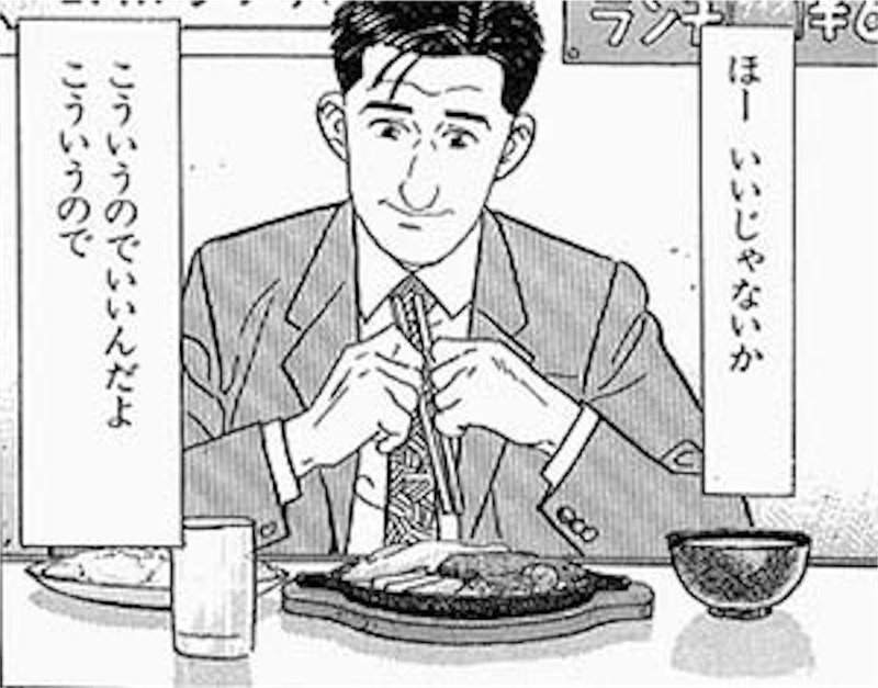 エマ ワトソン推薦フェミニズム小説を読んでみる フェミニズムから国民を守る党 魔色 Note エマ ワトソン推薦フェミニズム小説を読んでみる フェミニズムから国民を守る党 魔色 Note