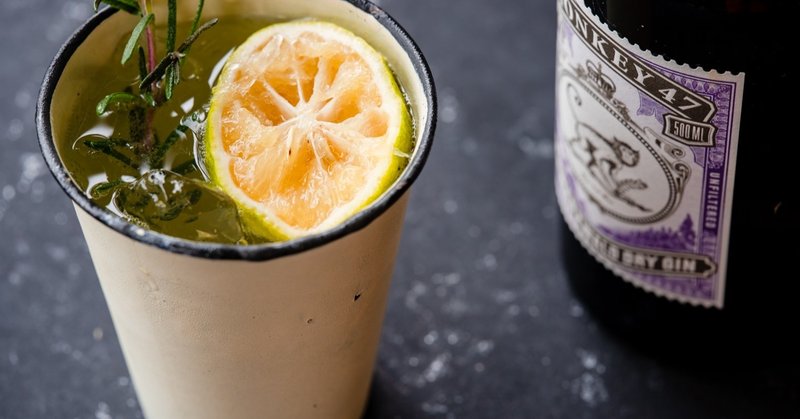 かぼすとローズマリーのジンリッキー Reizoko Ni Almonde 冷蔵庫にあるもんで Note