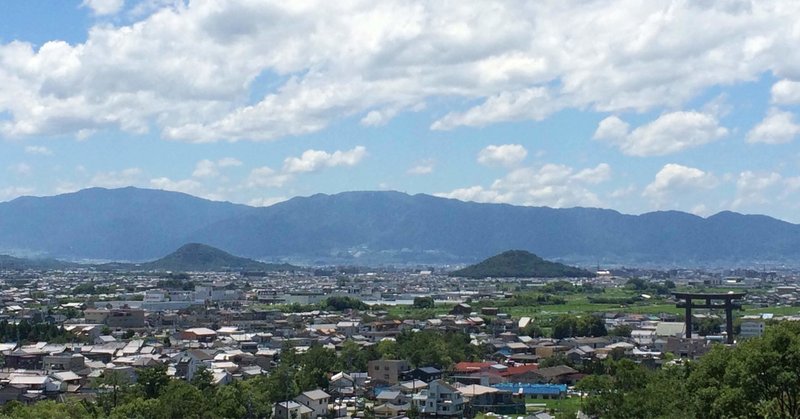 神様に呼ばれているサインとは Hiroto 神社参拝コンサルタント Note 神様に呼ばれているサインとは Hiroto 神社参拝コンサルタント Note