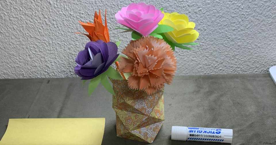 花瓶でも ペン立てでも 明子 Note