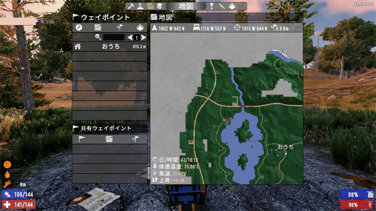 17日目：ペケペケ資源回収｜しらが｜note