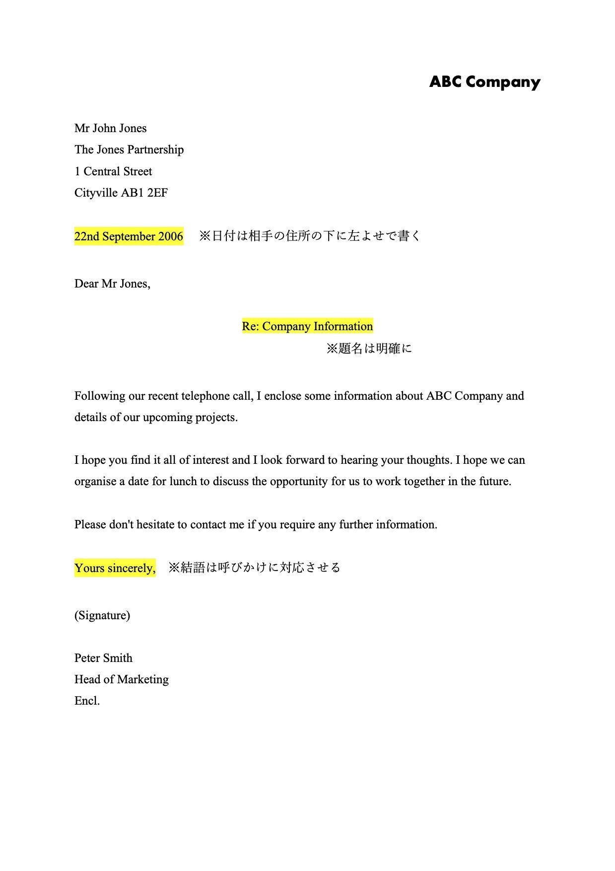 イギリス式 手紙の書き方 Yuki Note イギリス式 手紙の書き方 Yuki Note