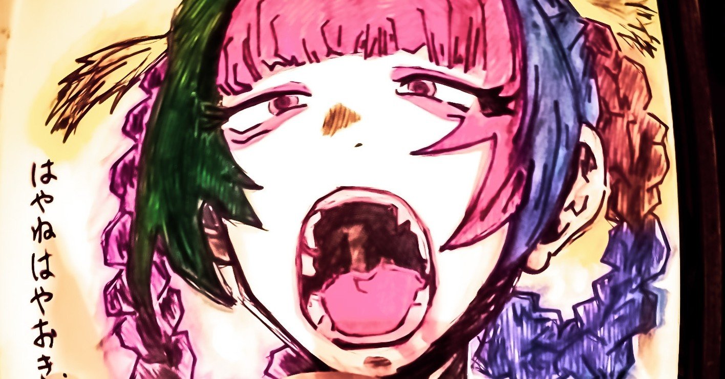 芸術の秋“そうだ！手描きイラストを描こう♪｜書店員のすヽめ