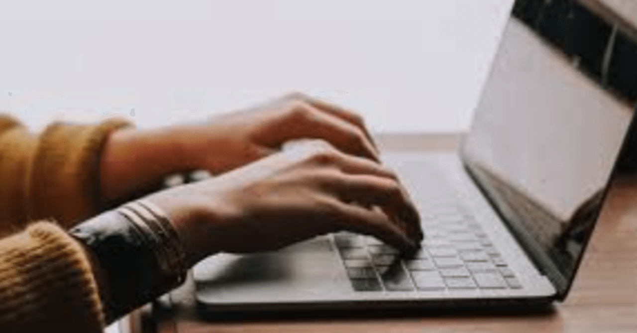 会社貸与pcでなく プライベート専用pcを買う重要性 B Tripper Note 会社貸与pcでなく プライベート専用pcを買う重要性 B Tripper Note