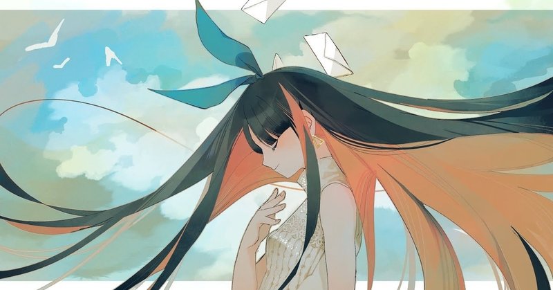 ぽすとん という歌い手がヤバい ただ話を聞く人 Note