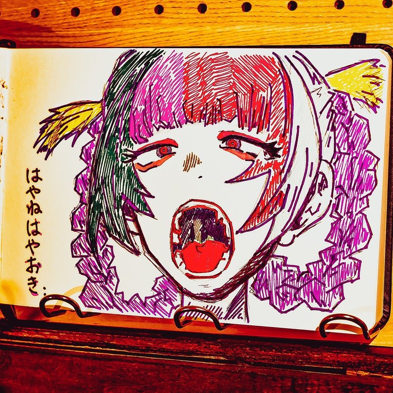 芸術の秋 そうだ 手描きイラストを描こう 書店員のすヽめ Note