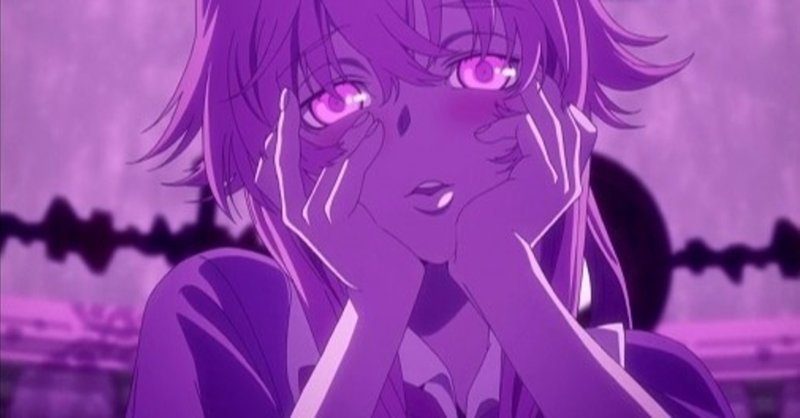 メンヘラとヤンデレは紙一重 ふかふかのぱん note