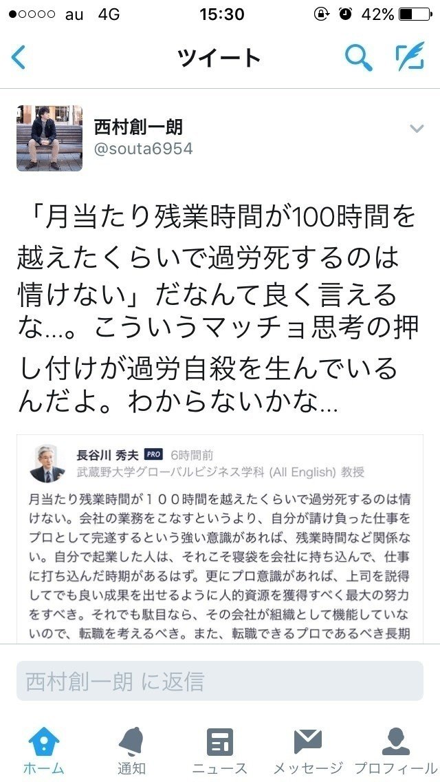 俺たち死人で人を殴るの大好き倶楽部 lgbtコアラ Note 俺たち死人で人を殴るの大好き倶楽部 lgbtコアラ Note