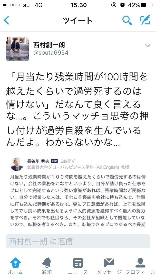 俺たち死人で人を殴るの大好き倶楽部 ｌｇｂｔコアラ Note