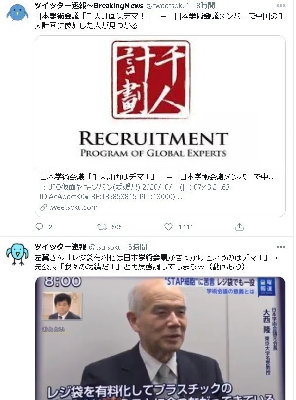 画像13