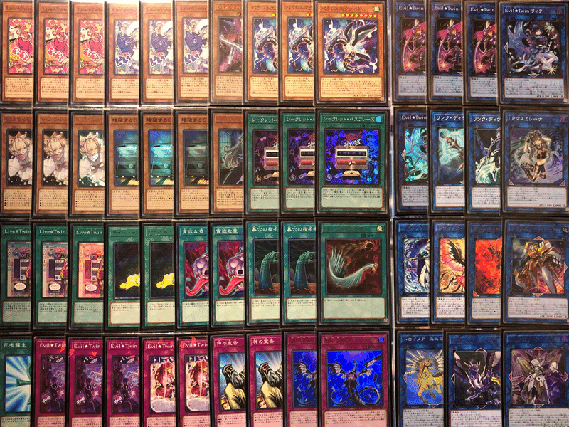 Evil Twinが可愛くて強い いなり Yp復帰 Note