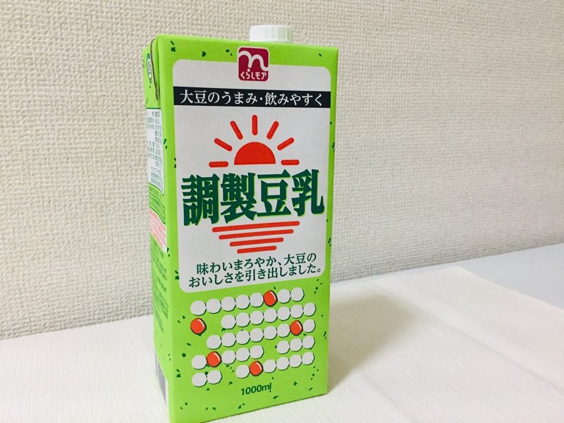 Kaldi ハワイアンホーストのリキュールがチョコ好き大歓喜の仕上がり 即完売必須の予感 理系ol Suu Note Kaldi ハワイアンホーストのリキュールがチョコ好き大歓喜の仕上がり 即完売必須の予感 理系ol Suu Note