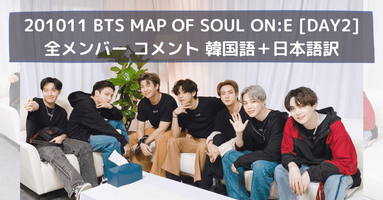 ボラ へ 韓国 語 へ 韓国 語 ボラ