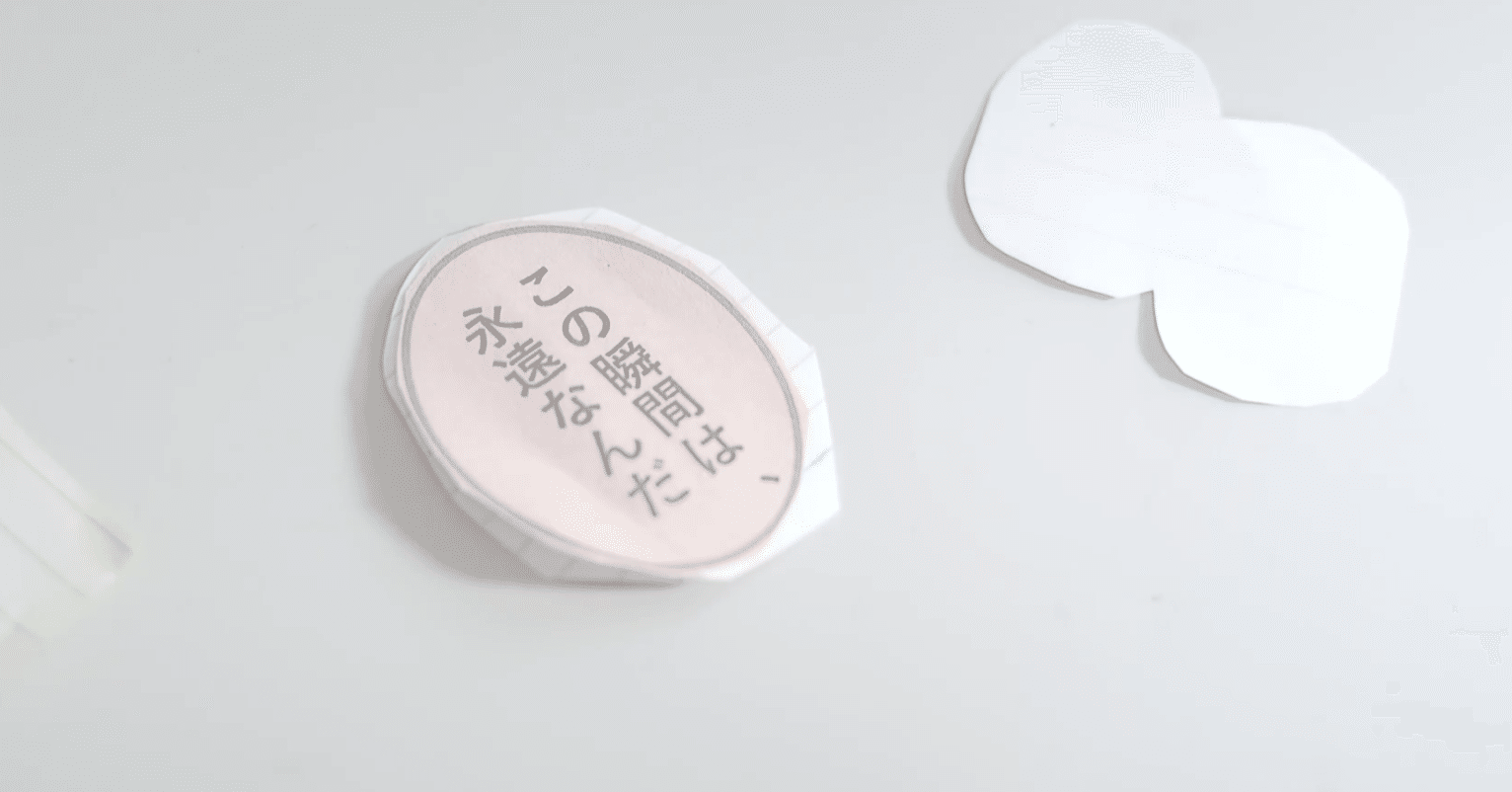 推しに勧められたavを見たらとんでもなく心が動かされてしまった話 知多 Note