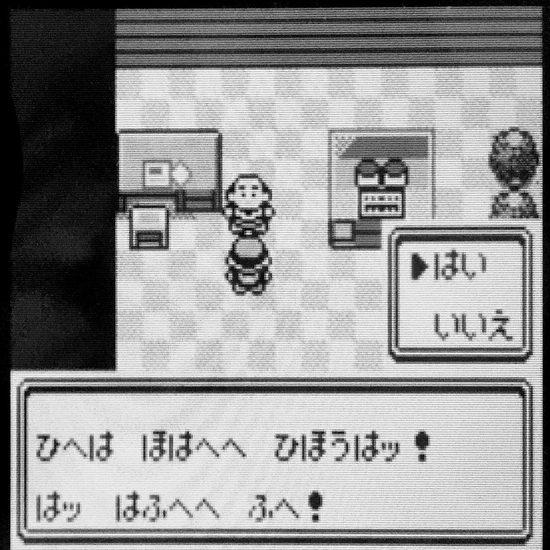ポケモン未履修オタクの赤プレイ日記5日目 まつな Note
