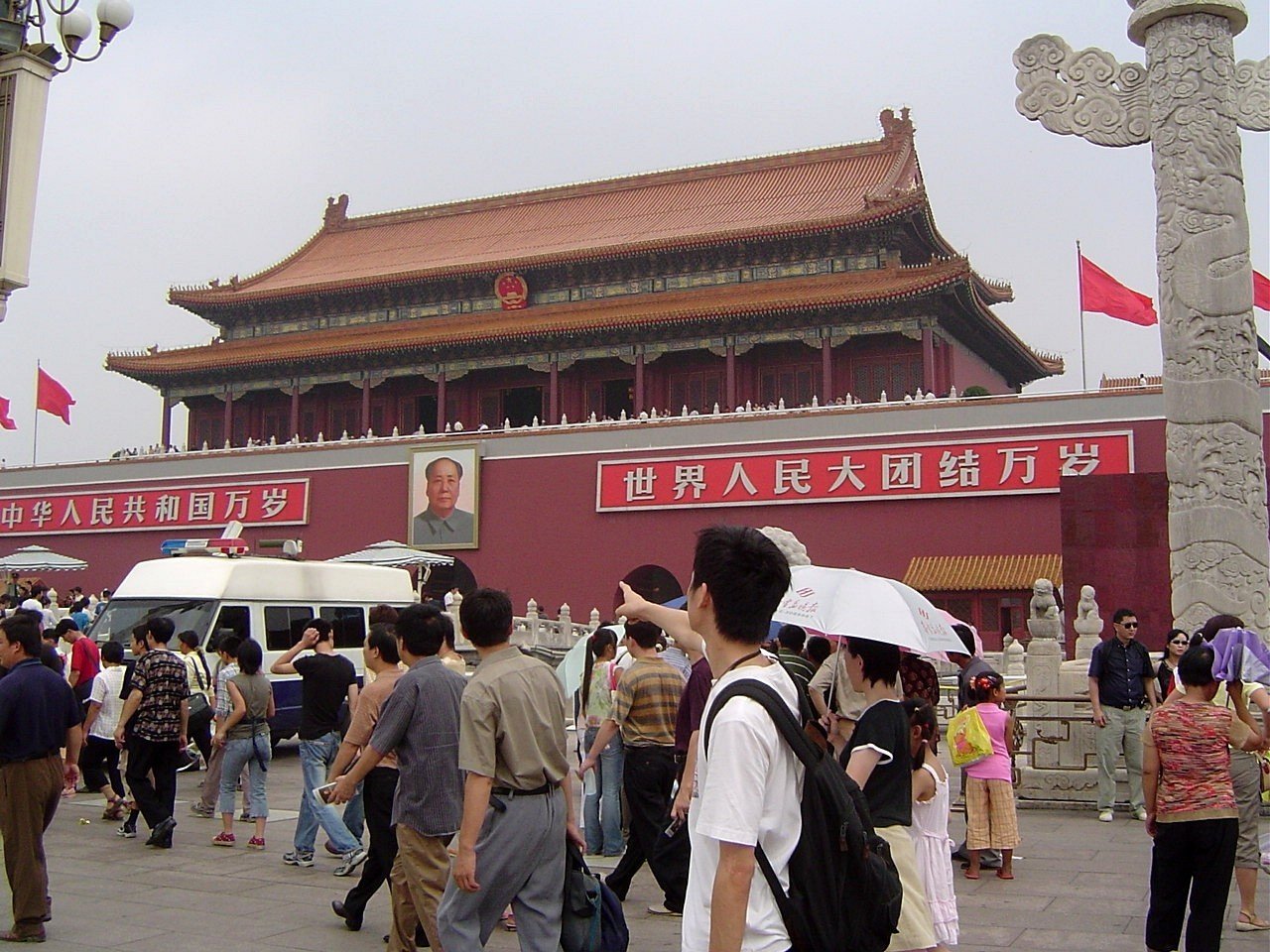 中国郵票図鑑 / 古書コンコ堂 / 古本、中古本、古書籍の通販は