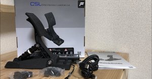FANATEC CSL Elite Pedalsの改造｜MASK
