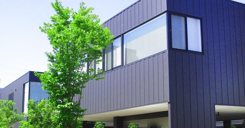 サイディングボードの張り方とメンテナンスの注意点 外壁 屋根リフォーム達人の息子 Note