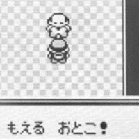 ポケモン未履修オタクの赤プレイ日記3日目シオン編 まつな Note