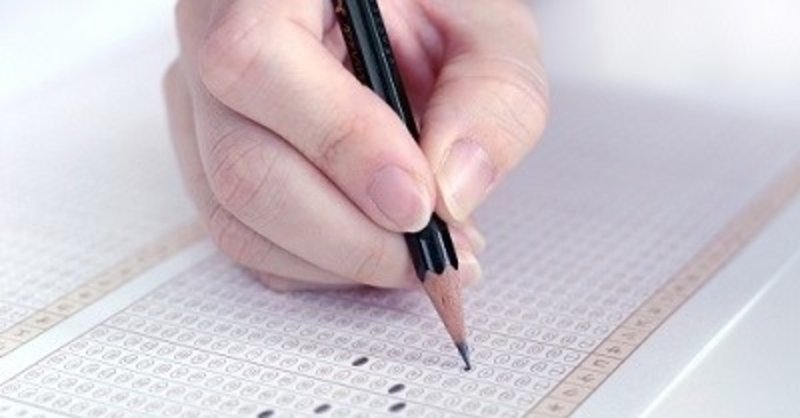広島大学の英語の要約と自由英作文の対策法と参考書 広大の難易度 受験ヒツジ Note 広島大学の英語の要約と自由英作文の対策法と参考書 広大の難易度 受験ヒツジ Note