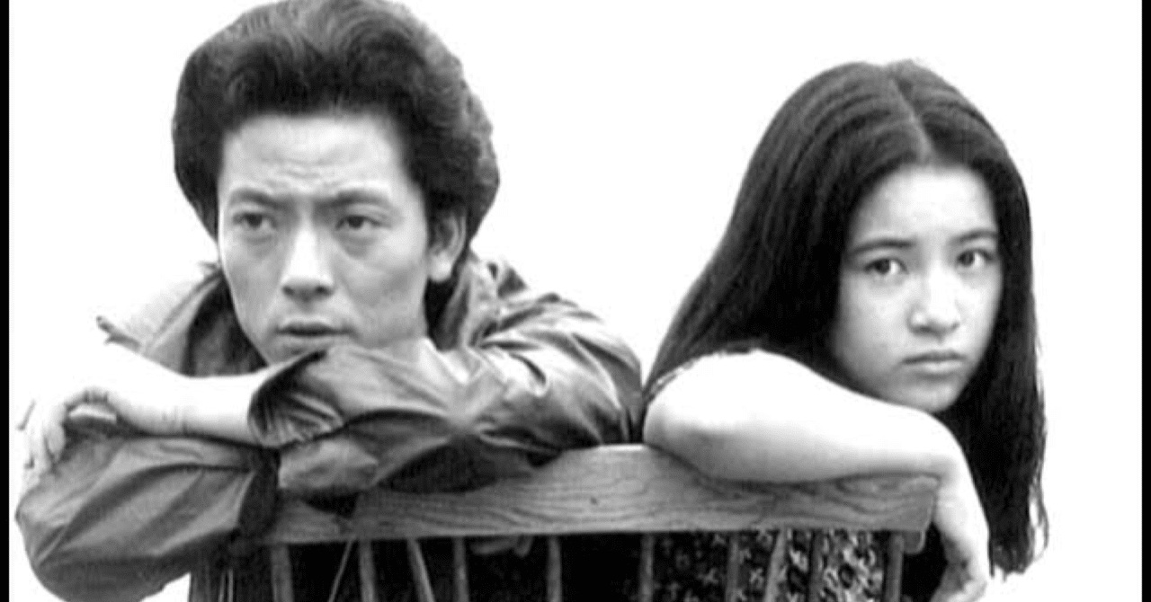 映画備忘録vol.24 長谷川和彦 『青春の殺人者』(1976)｜ヨシダコウヘイ