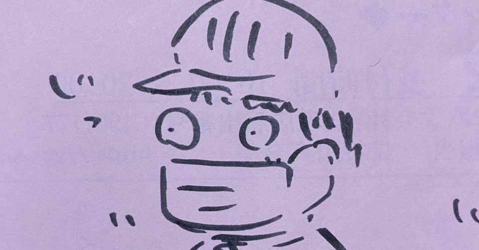 女の子はかわいい けど なりたい訳じゃないや 怪傑えいちゃんねる Note