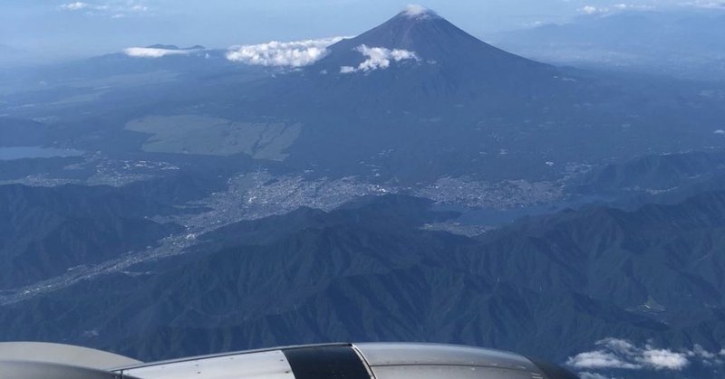 出雲大社旅行のアクセス良い おすすめの空港はどこか 出かけよう旅 御朱印 Note 出雲大社旅行のアクセス良い おすすめの空港はどこか 出かけよう旅 御朱印 Note