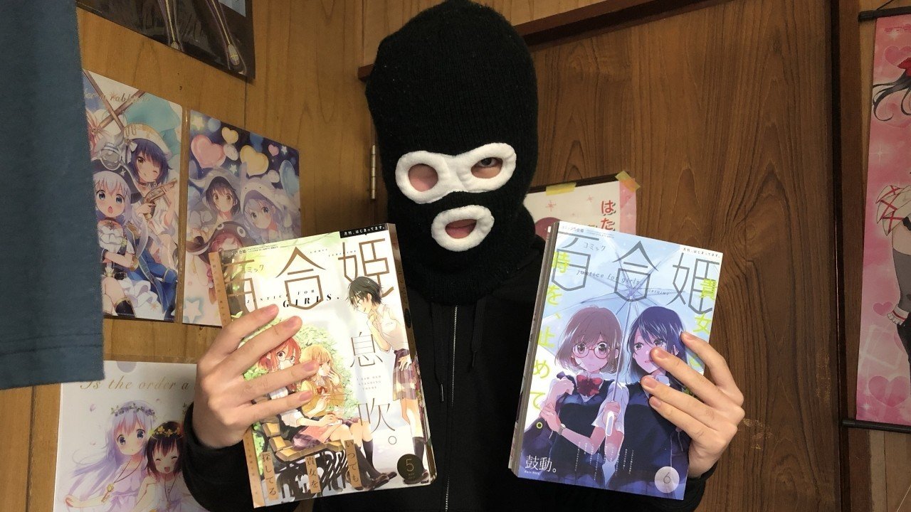 前略みぃそんのプロフィール｜みぃそん