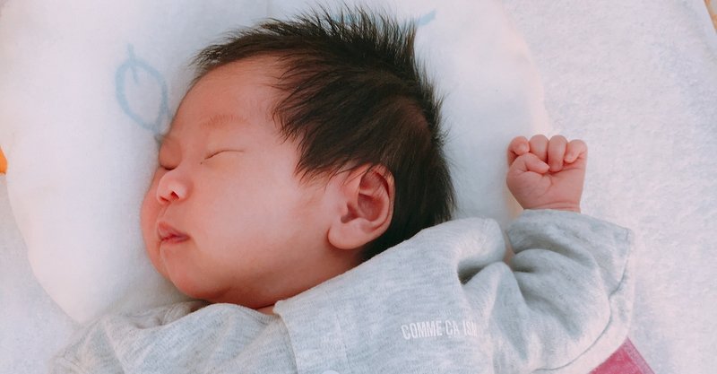 子どもは天からの授かりものか ママを選んでやってきたのか んなわけねーだろと母は思う やまもとみず Note 子どもは天からの授かりものか ママを選んでやってきたのか んなわけねーだろと母は思う やまもとみず Note
