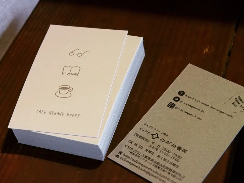自分の足を使う ショップカードを置かせてもらう時の４つのルール そめかわ たくま Note