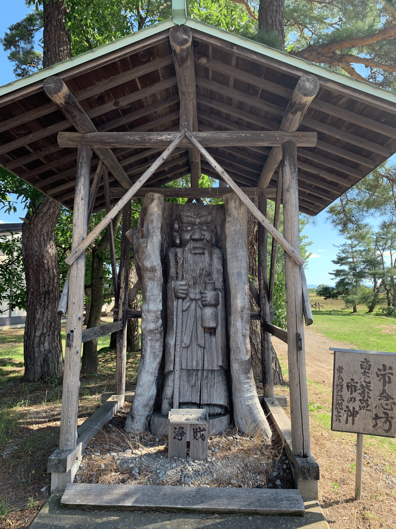 秘湯 中の湯温泉に泊まって焼岳登山 5 シラちゃん Note 秘湯 中の湯温泉に泊まって焼岳登山 5 シラちゃん Note