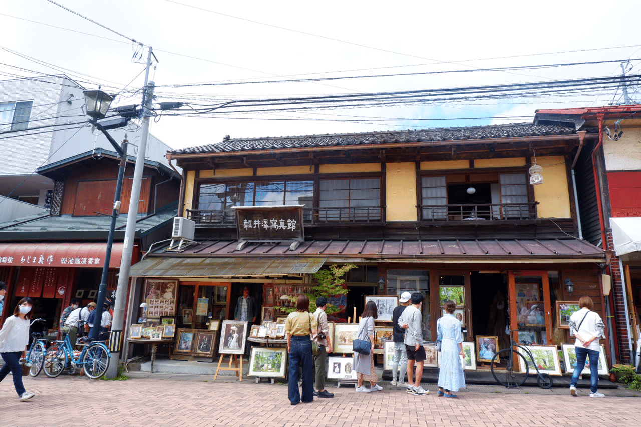 夫婦で軽井沢 日帰り旅行記 だゆ Note 夫婦で軽井沢 日帰り旅行記 だゆ Note