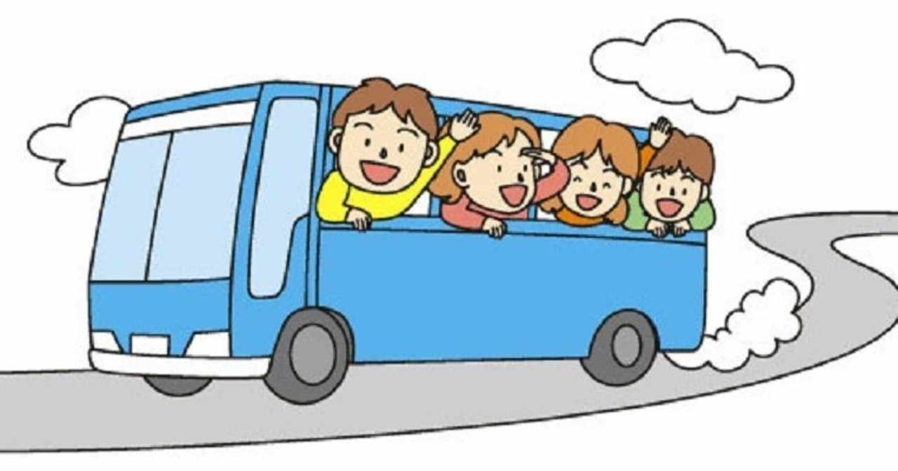 旅コン の新着タグ記事一覧 Note つくる つながる とどける