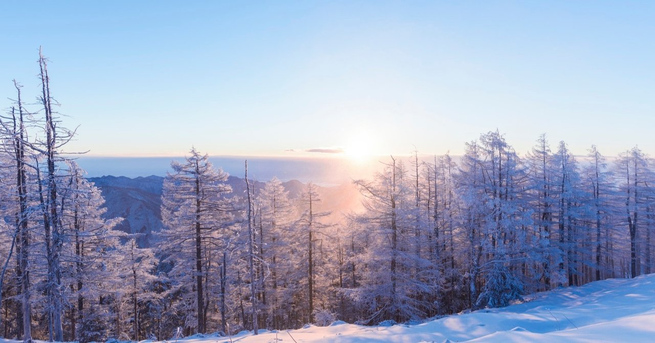 ゲレンデがとけるほど恋したい の新着タグ記事一覧 Note つくる つながる とどける