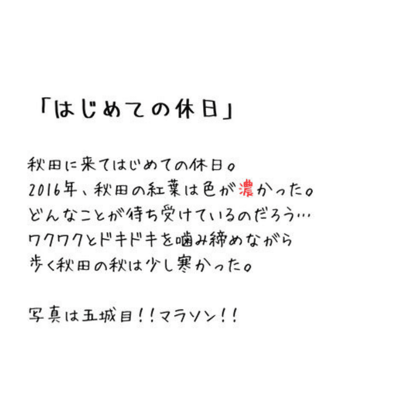 名称未設定のデザイン-86