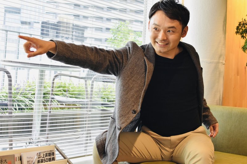 ザ ジャパニーズ不動産営業マンが 海外就職 昇進を断ってでも海外に飛び出したのは な方を選びたかったから Nexseed Inc Note