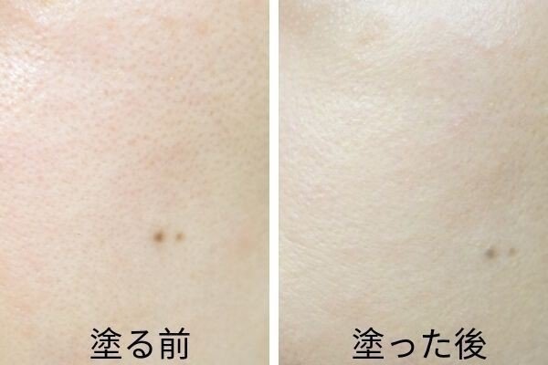 エトヴォスとトゥヴェールのミネラルファンデを比較 毛穴落ちは カバー力は 美容ライターまめ Note