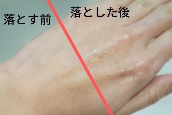 エトヴォスとトゥヴェールのミネラルファンデを比較 毛穴落ちは カバー力は 美容ライターまめ Note