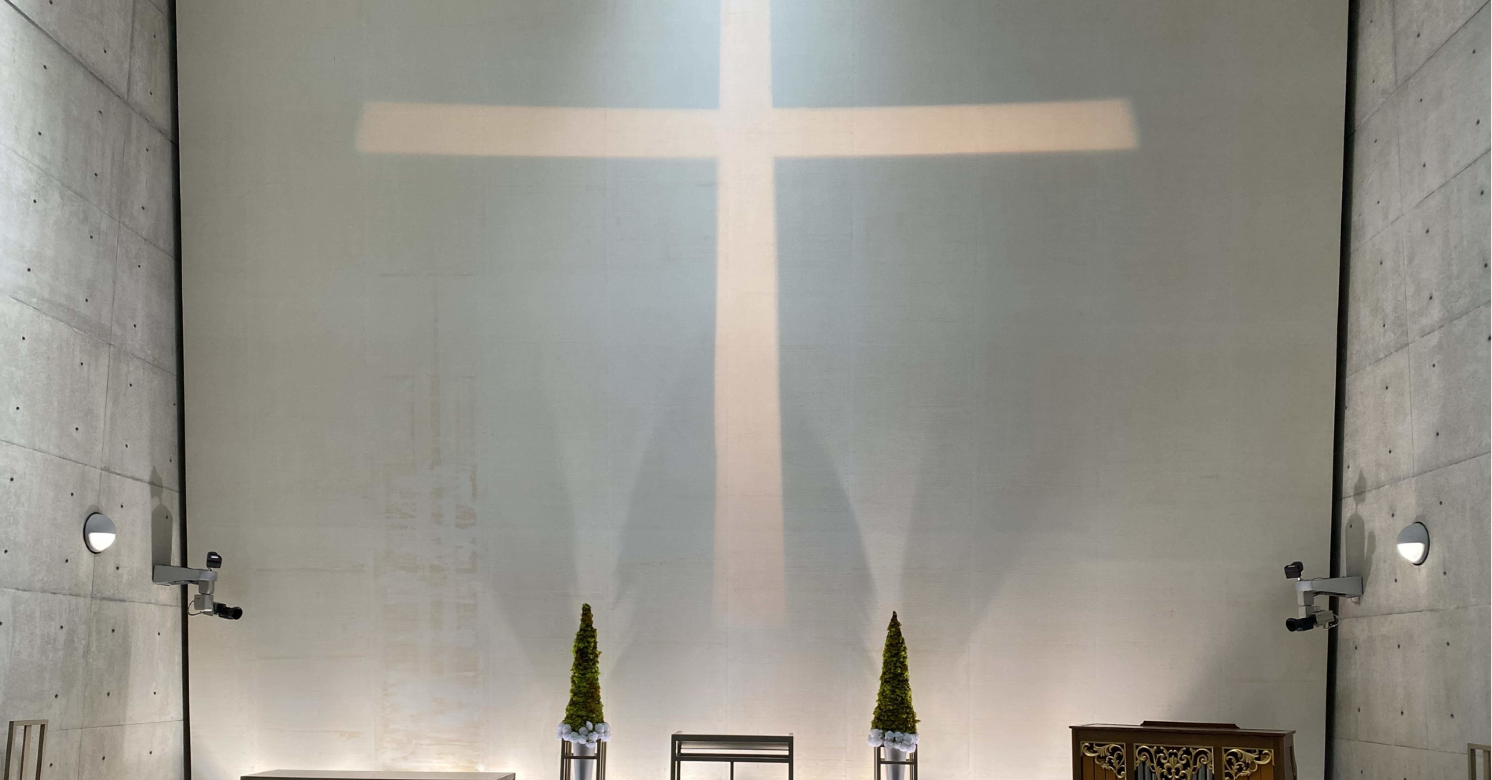 海の教会 安藤忠雄さん アート探訪 Chitta Note