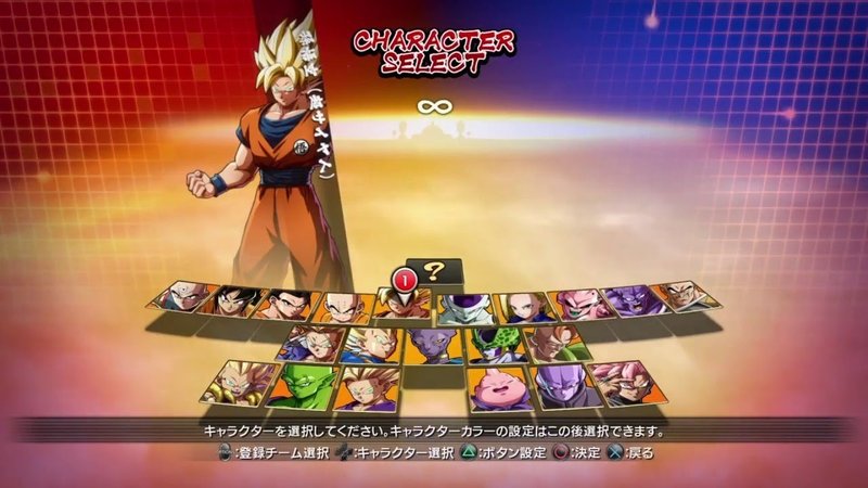 アシストの極意 全キャラレビュー ぽてんひっと Note アシストの極意 全キャラレビュー ぽてんひっと Note