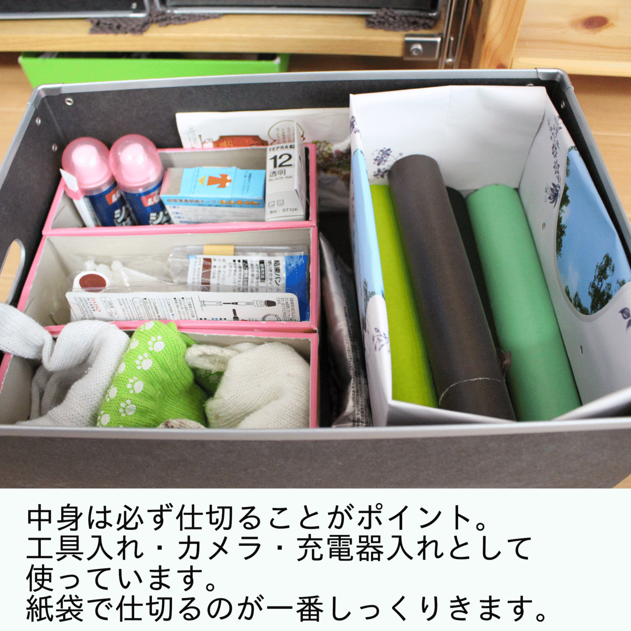 大割引 無印良品 硬質パルプボックス 書付け ナチュラル 2段・4段引き出し付 その他