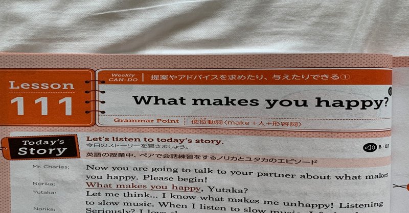Nhk基礎英語3 一年間チャレンジ194日目lesson111 What Makes You 何があなたを幸せな 気分にしますか Masako Note Nhk基礎英語3 一年間チャレンジ194日目lesson111 What Makes You 何があなたを幸せな 気分にしますか Masako Note