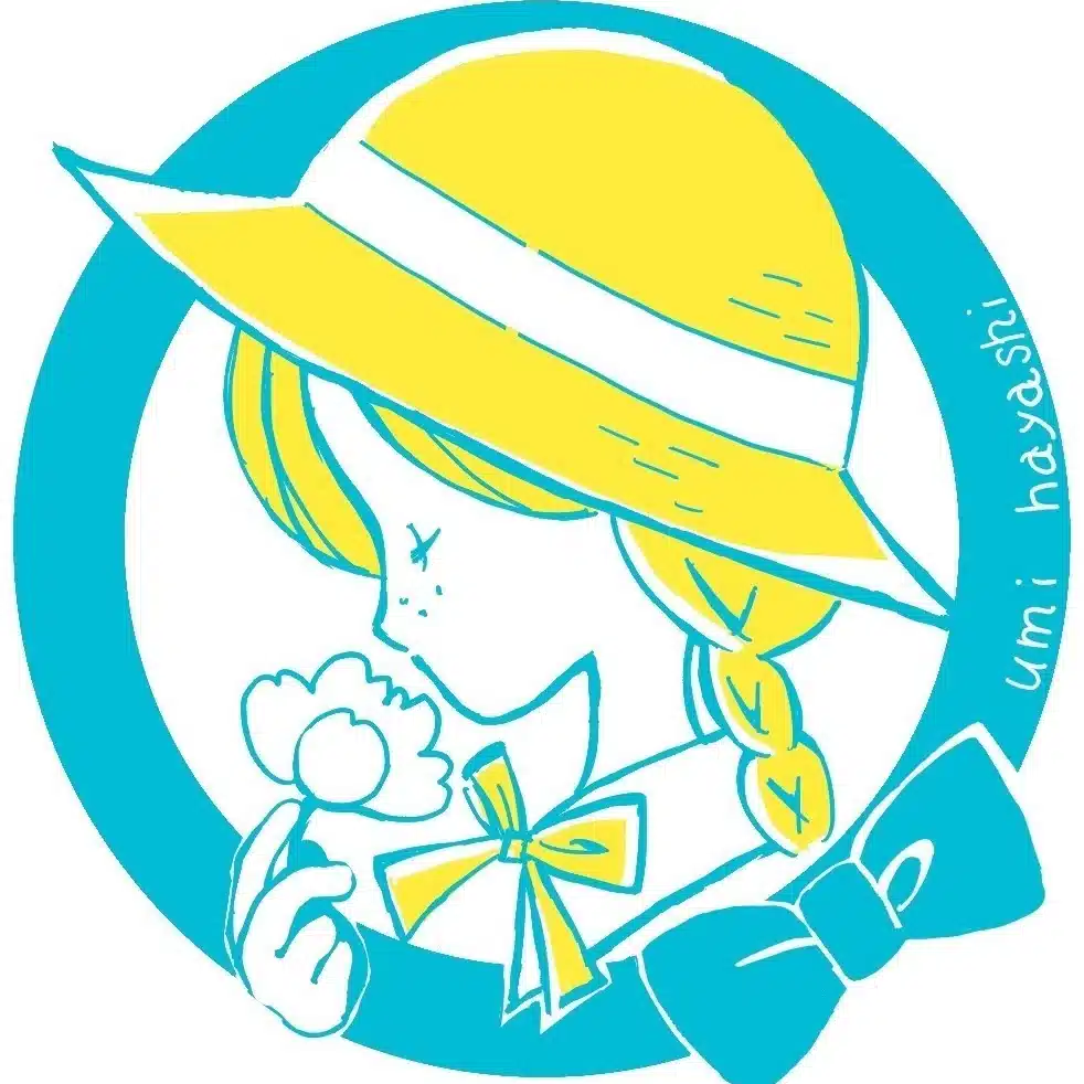 うみ　葉野子