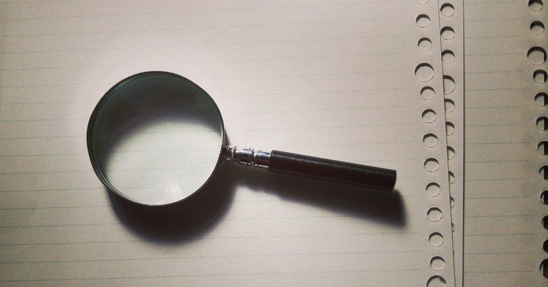 見た目は子供頭脳は大人その名は名探偵コナン の新着タグ記事一覧 Note つくる つながる とどける 見た目は子供頭脳は大人その名は名探偵コナン の新着タグ記事一覧 Note つくる つながる とどける
