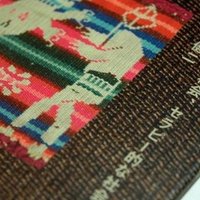 無職は勝ち組 ルキ Note