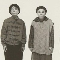 たま っていいよね じゅん Note たま っていいよね じゅん Note