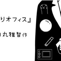 読書紹介 ファンタジー 編part8 テメレア戦記 気高き王家の翼 を薦め書房 Note 読書紹介 ファンタジー 編part8 テメレア戦記 気高き王家の翼 を薦め書房 Note