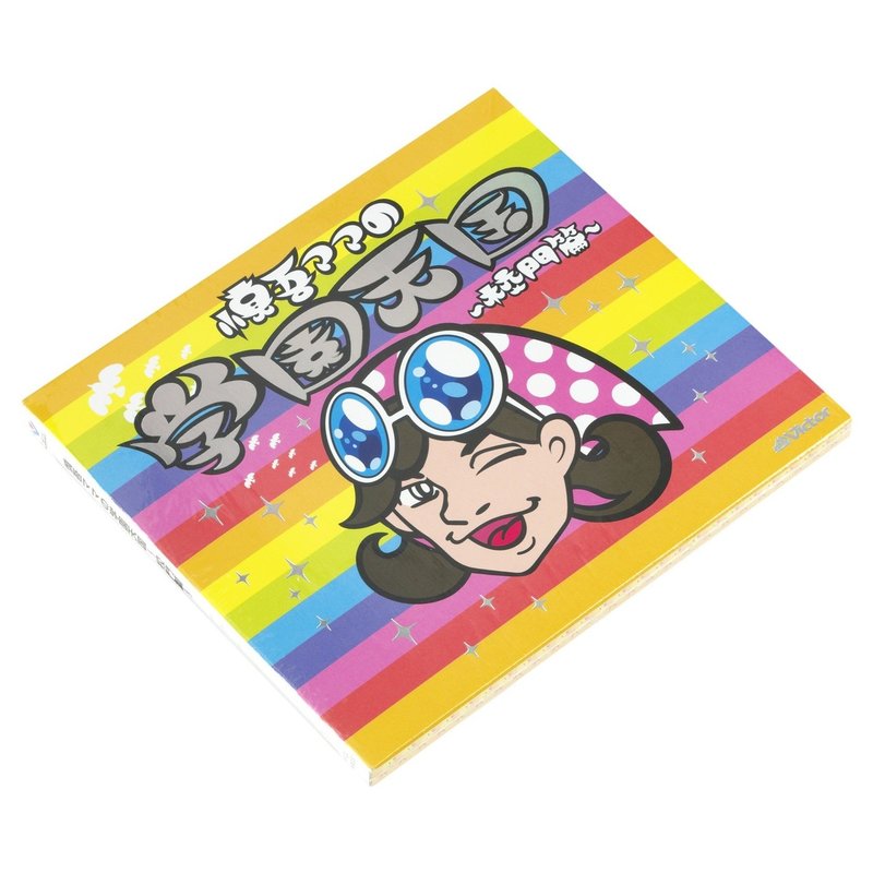 スーパーミルクちゃんの生みの親 田中秀幸氏にインタビュー Tv Bros テレビブロス Note スーパーミルクちゃんの生みの親 田中秀幸氏にインタビュー Tv Bros テレビブロス Note
