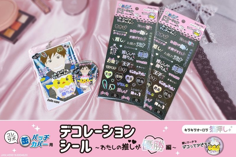 ハピラのお仕事 画像づくりのお話 株式会社ハピラ Note ハピラのお仕事 画像づくりのお話 株式会社ハピラ Note
