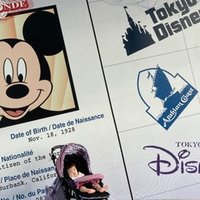 赤ちゃん ７ヶ月 と一緒にディズニー アトラクション編 もちこ Note